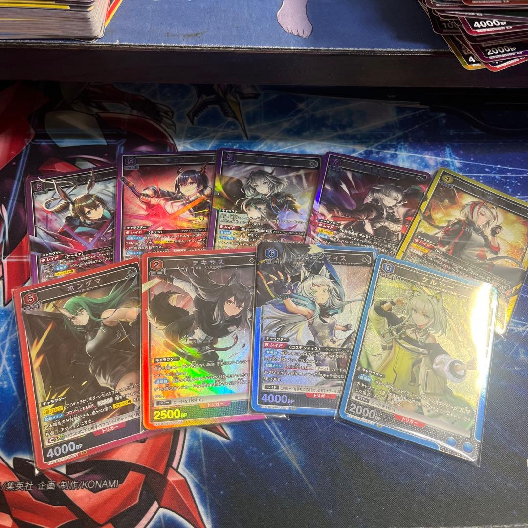 アークナイツ vol.2 全色 SR以下 4コン セット #3