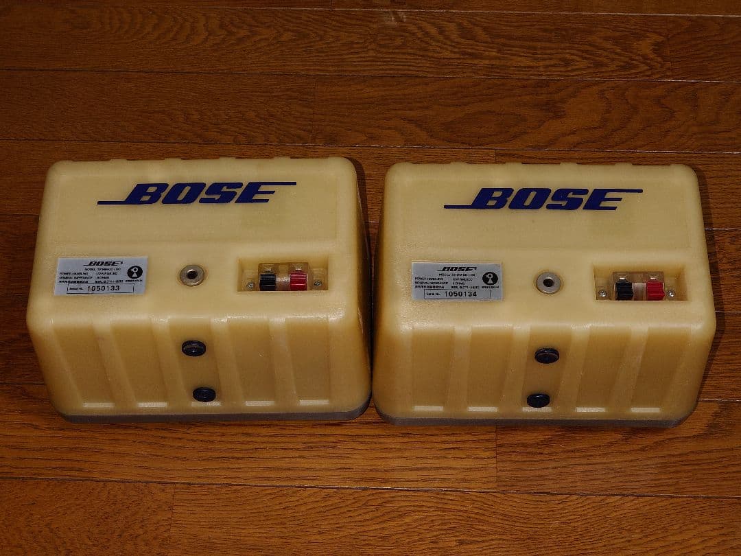 BOSE ボーズ 限定色101MM-CC/CO