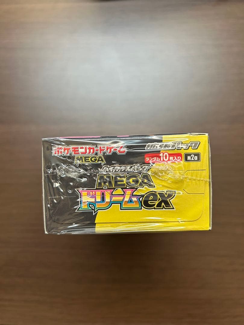 ポケモンカードゲーム　MEGAドリームex 1BOX【新品未開封シュリンク付】
