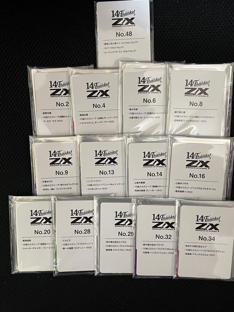 Z/X ゼクス 14th カードガチャ まとめ売り 14セット スリーブ 未開封
