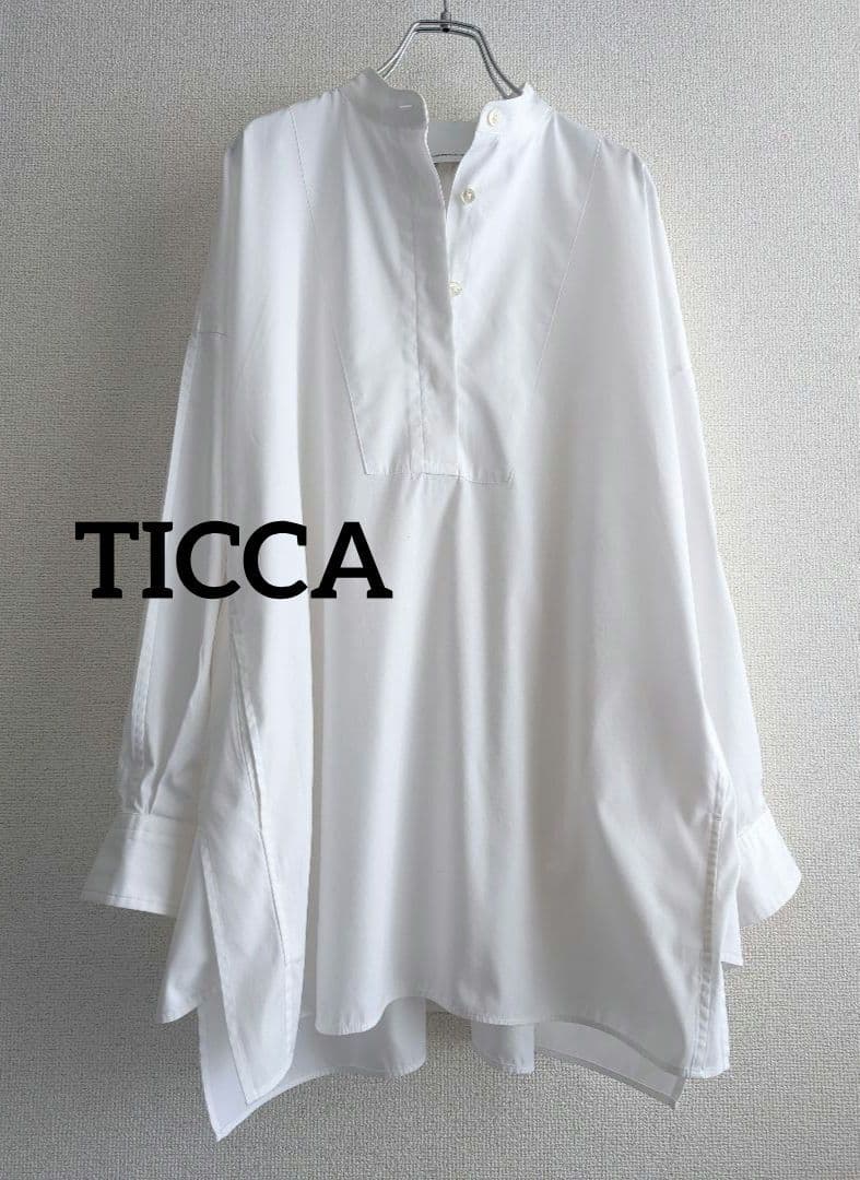 【良品】TICCA スタンドカラー　スキッパープルオーバー　ブラウス白