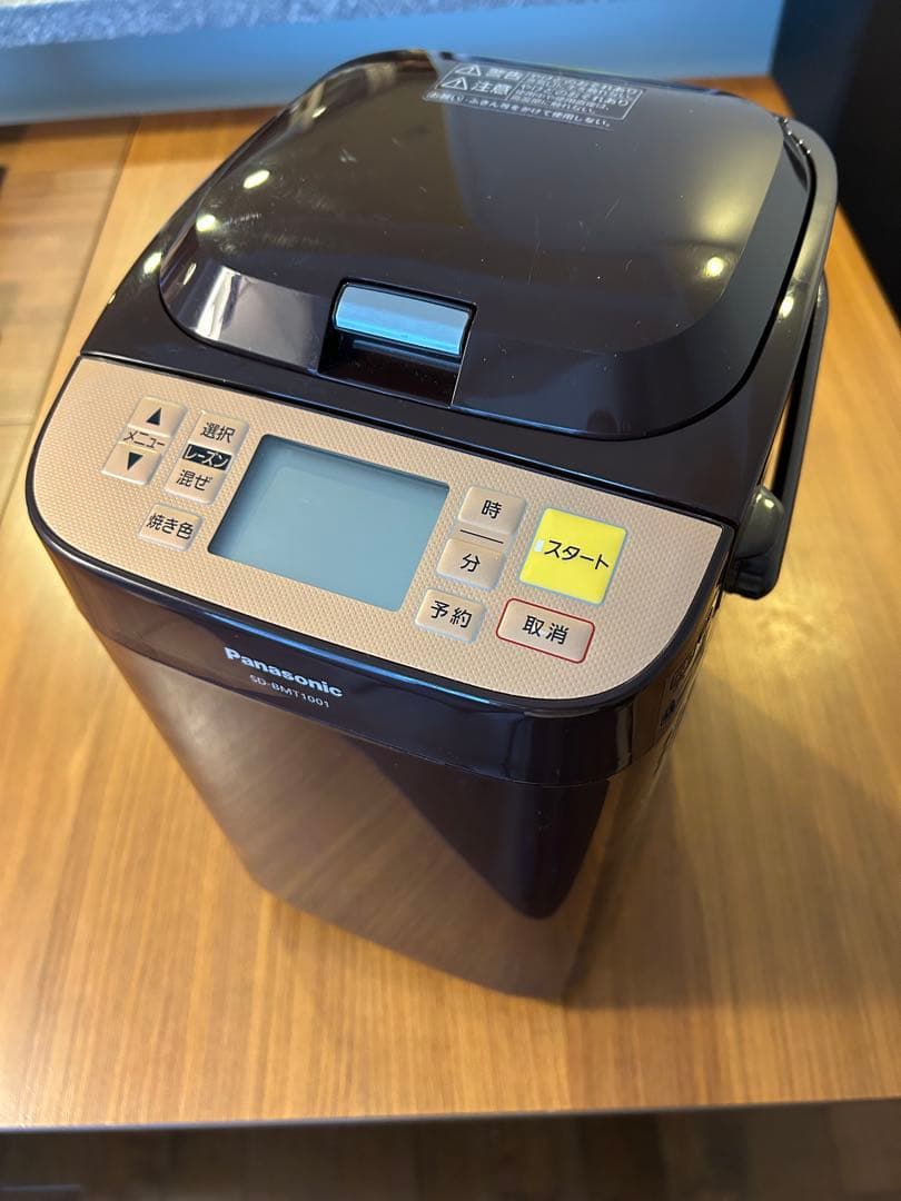 「Panasonic パナソニック SD-BMT1001ホームベーカリー 」