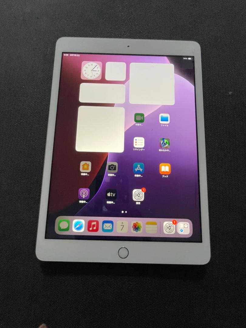 r*5様 ipad 7世代　32GB WIFIモデル　美品　完動品
