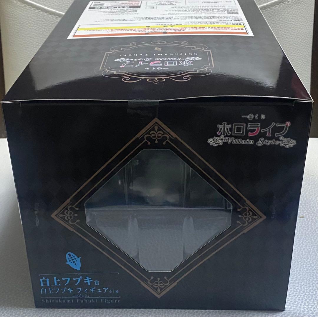 一番くじ　ホロライブ　白上フブキ賞　白上フブキ フィギュア　アクリルボード賞付き