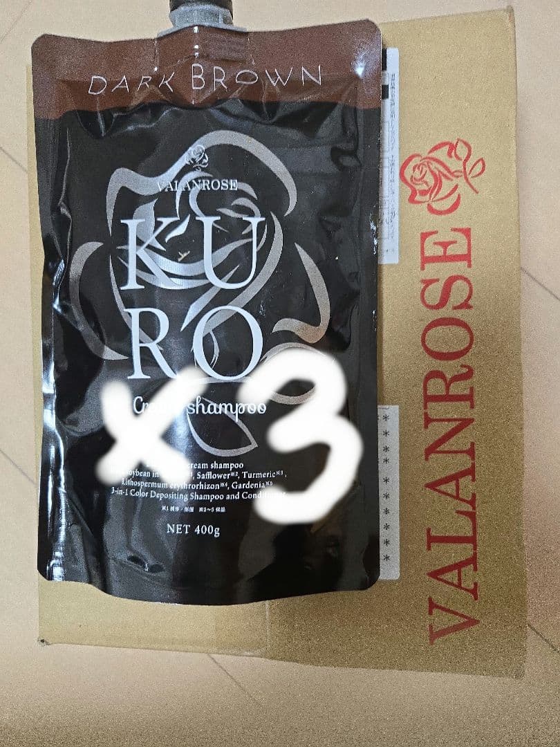 VALANROSE KURO Cream Shampoo 400g ダークブラウ