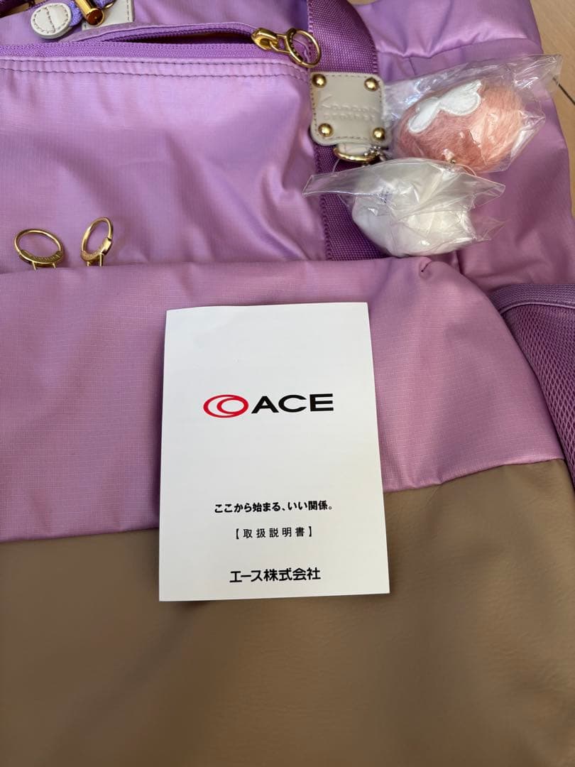 Kanana project パープルリュック 紫