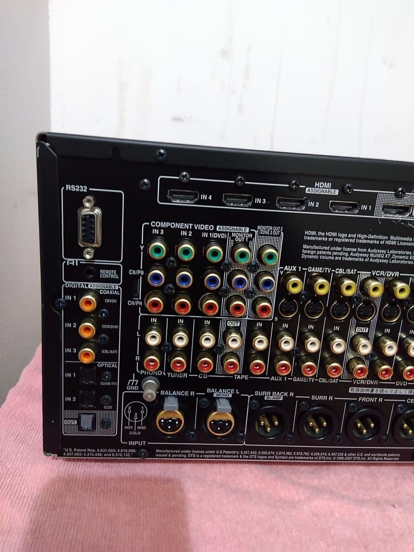 オンキョーインテグラ　AVアンプ　DHC9.9 onkyo integra