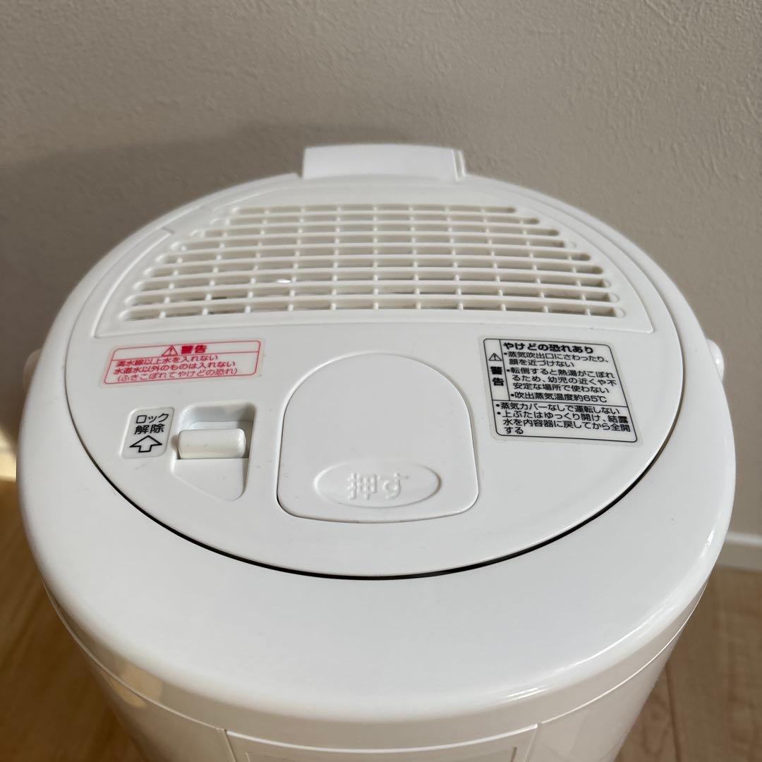 最終値下げ‼️象印　加湿器　2021年製　EE-RR50