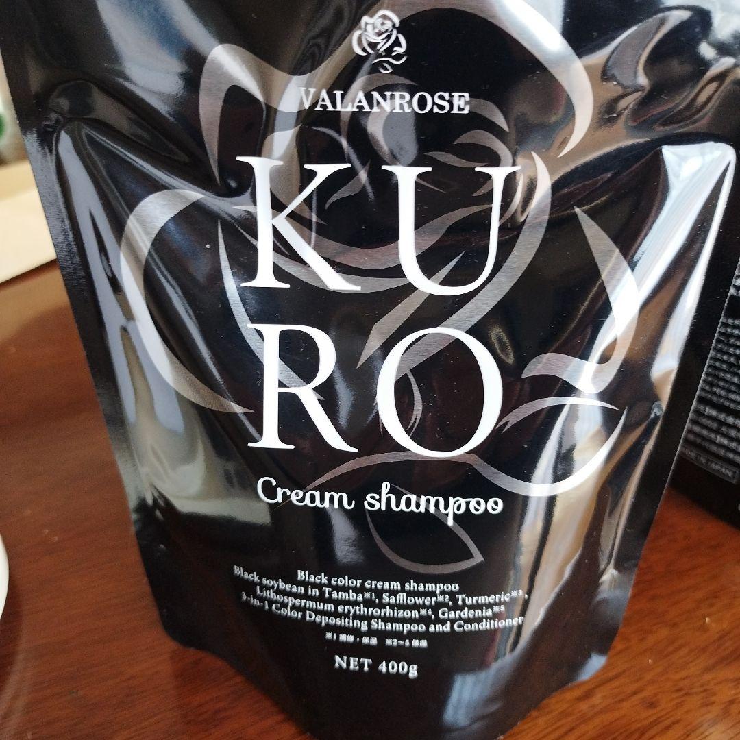 バランローズクロ