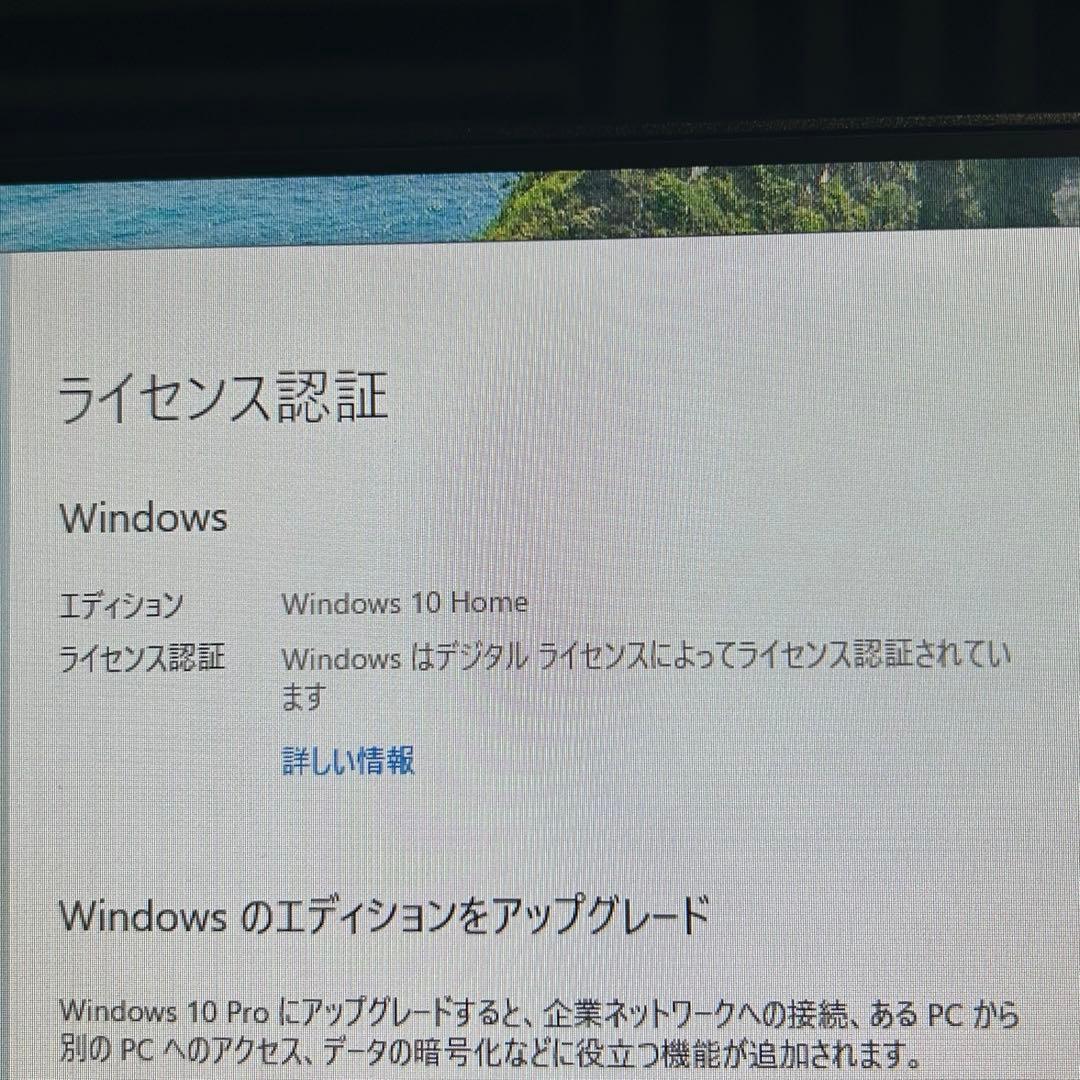 白 ゲーミングPC i7 6700 GTX1660ti FPS快適プレイ可能