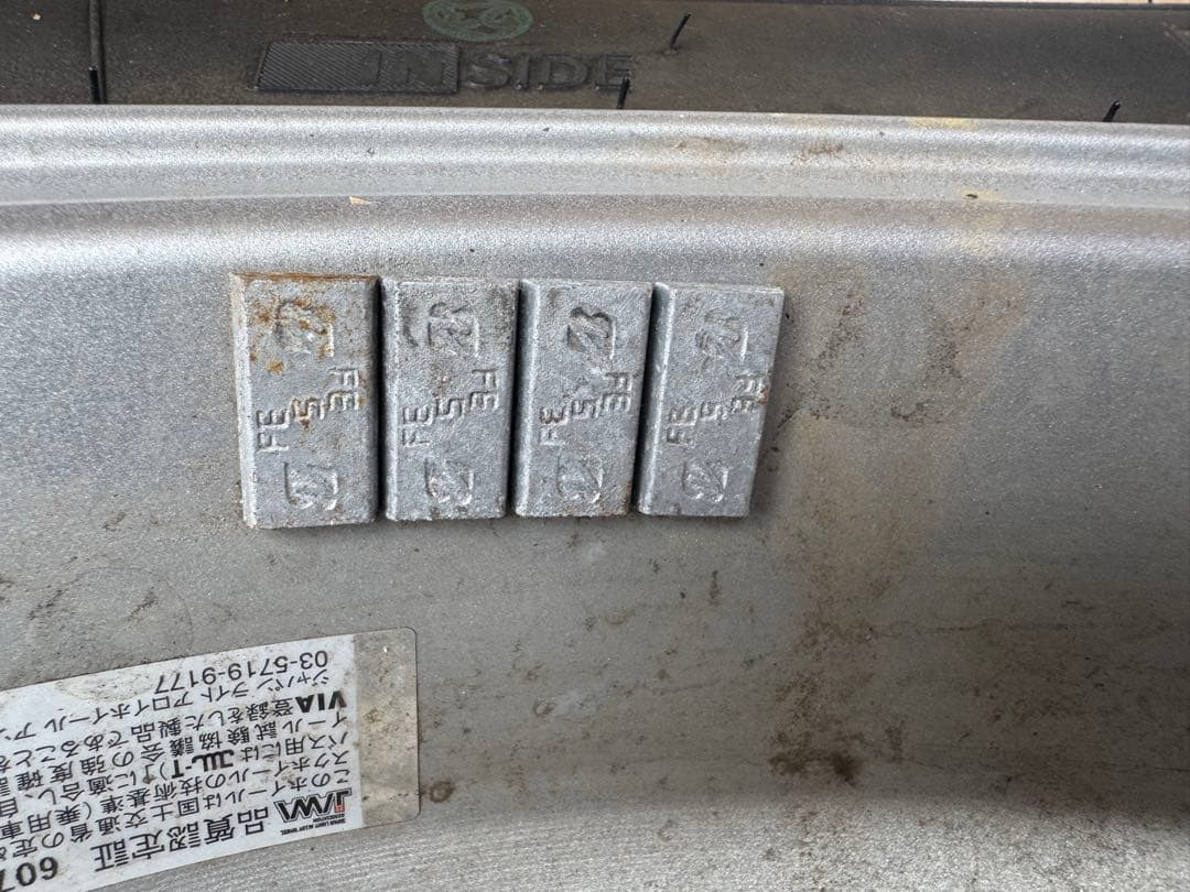 ブリヂストン185/70R14 88Q スタッドレス4本プレオ ホイール