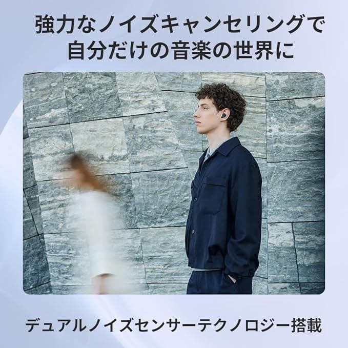 ソニー(SONY) WF-C710N ブラック ワイヤレスイヤホン