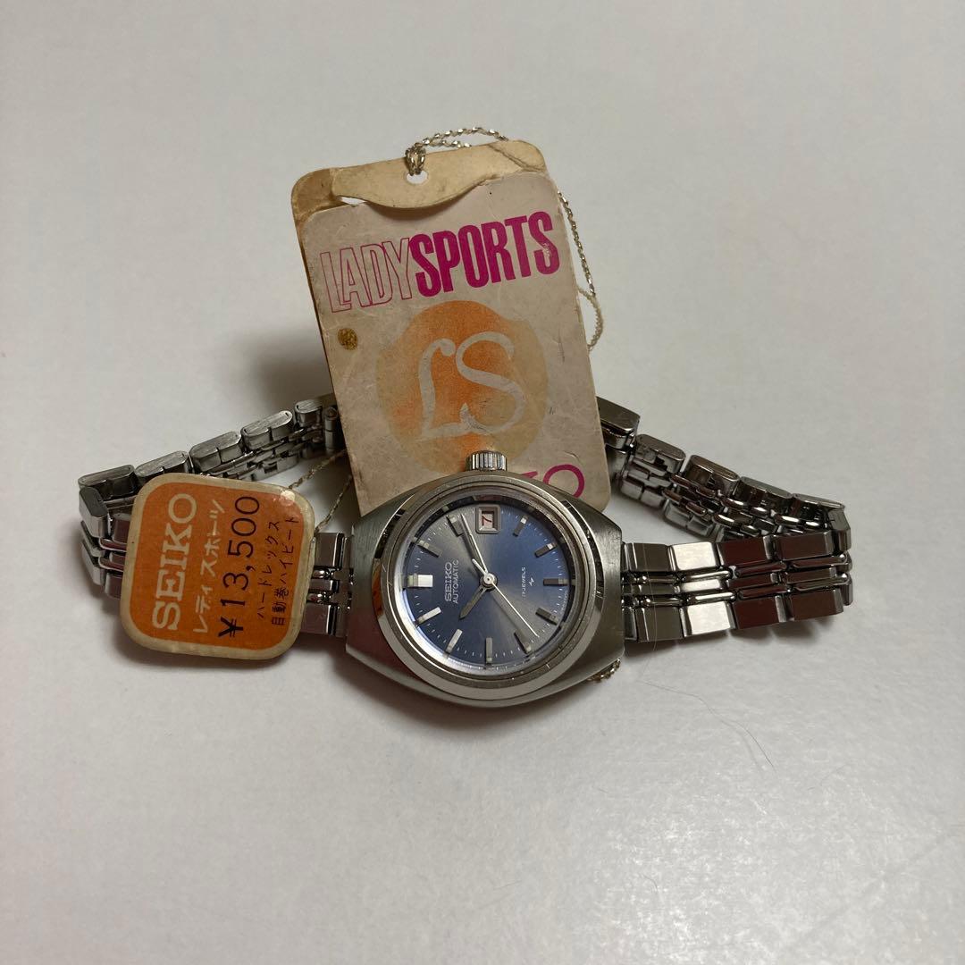 SEIKO LADY SPORTS レディスポーツ 自動巻き時計 デッドストック