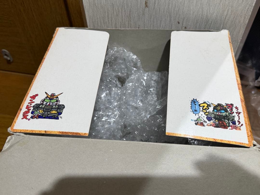 元祖SDガンダム　118 聖機兵ガンレックス　ジャンク