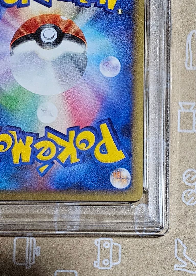 ポケモンカード　リーフィア レジェンド エキスパートデッキ　PSA10