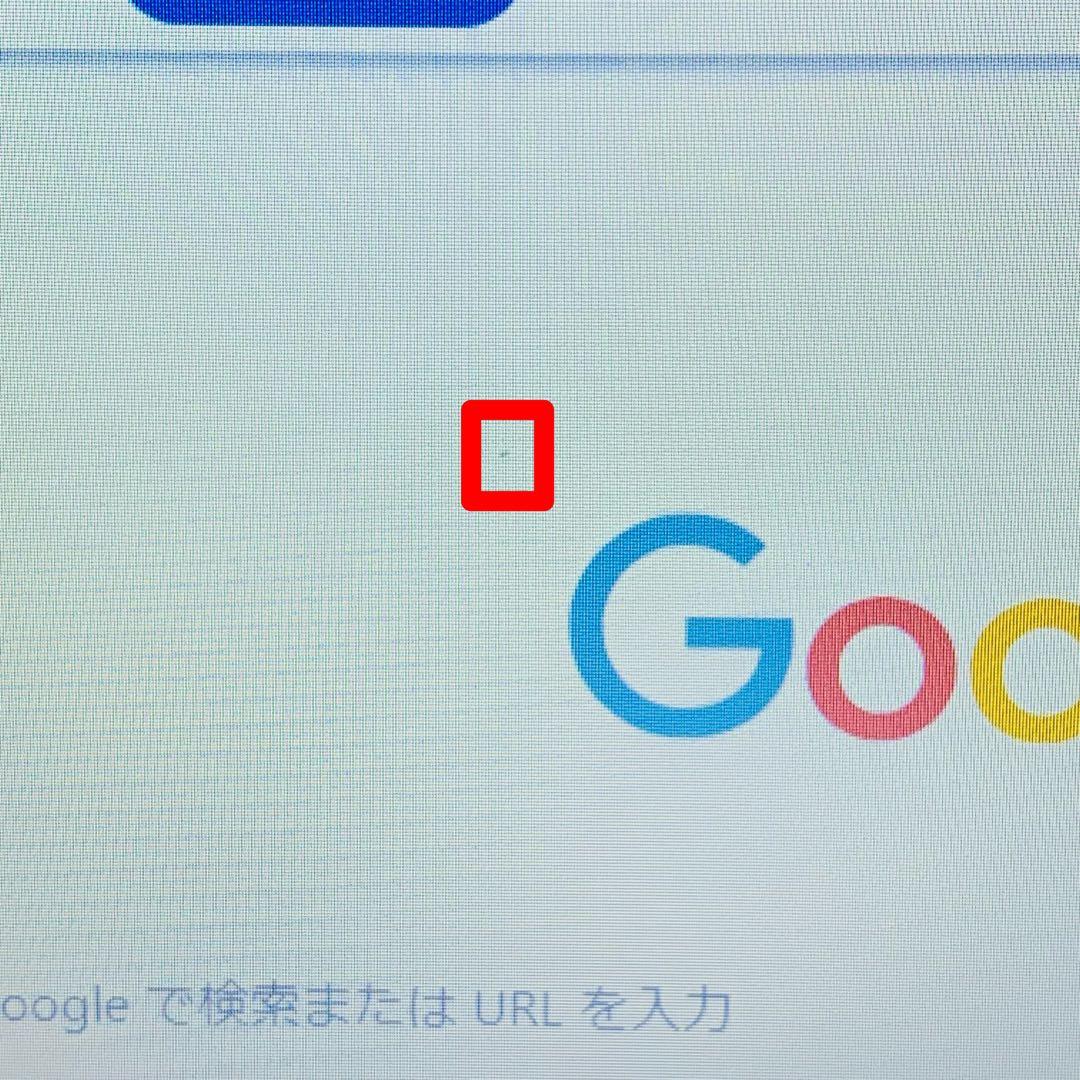 Core i7✨SSD1TB✨16GB✨カメラ✨富士通✨オフィス✨ノートパソコン