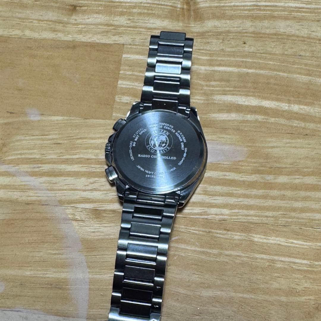 CITIZENシチズンアテッサ　エコドライブ　ソーラー電波 クロノグラフ