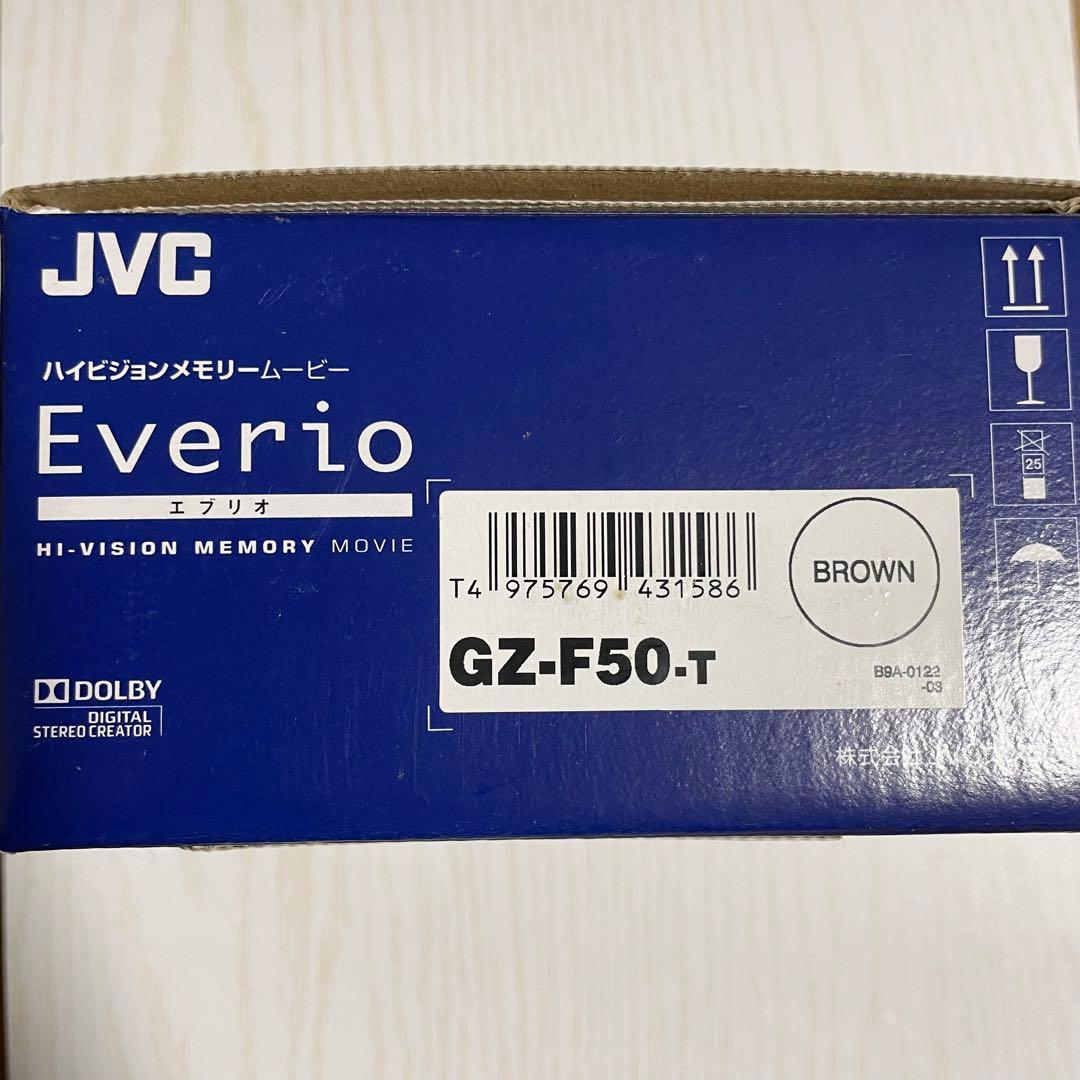 【新品】JVC Everio GZ-F50-Tビデオカメラ本体　ブラウン