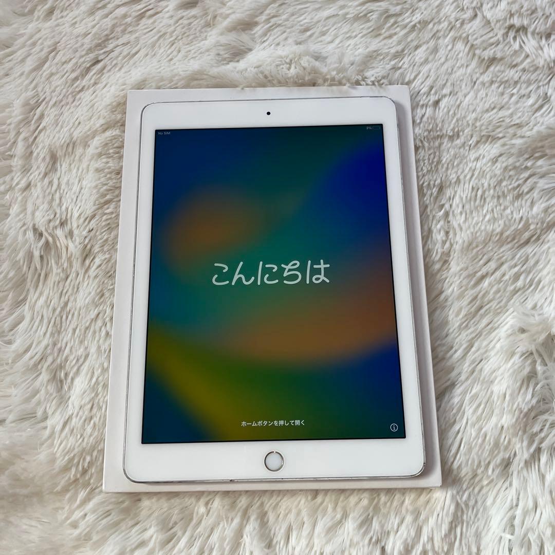 【1台限定価格】iPad Pro 9.7 32GB SIMフリー【すぐ発送】