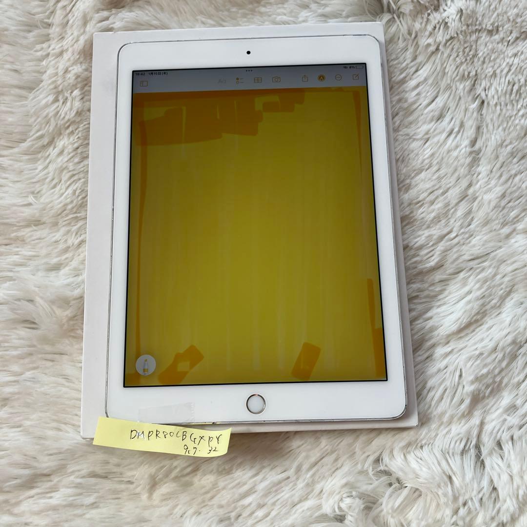 【1台限定価格】iPad Pro 9.7 32GB SIMフリー【すぐ発送】