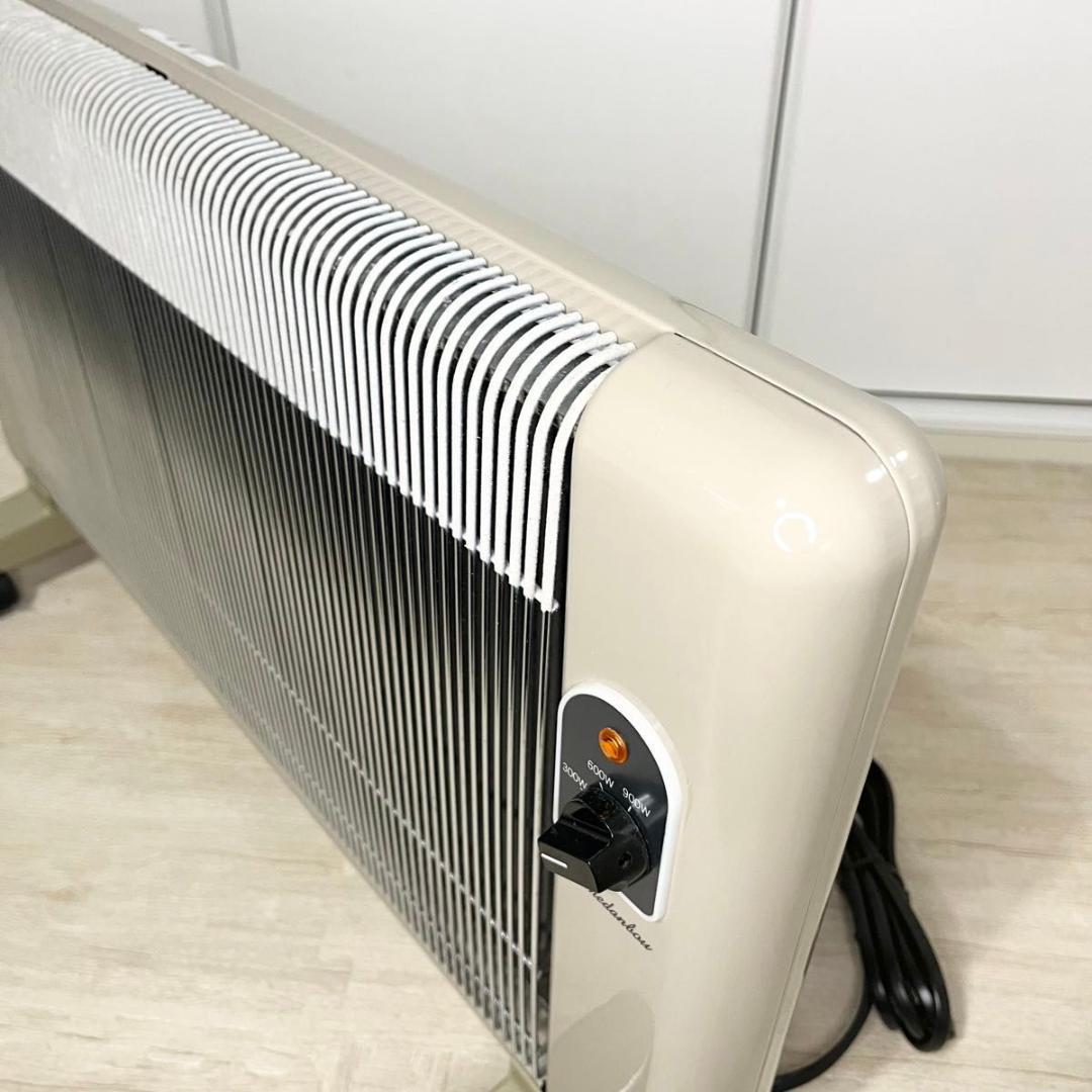 アールシーエス 夢暖望 900型 YUME900-R18 遠赤外線 ベージュ