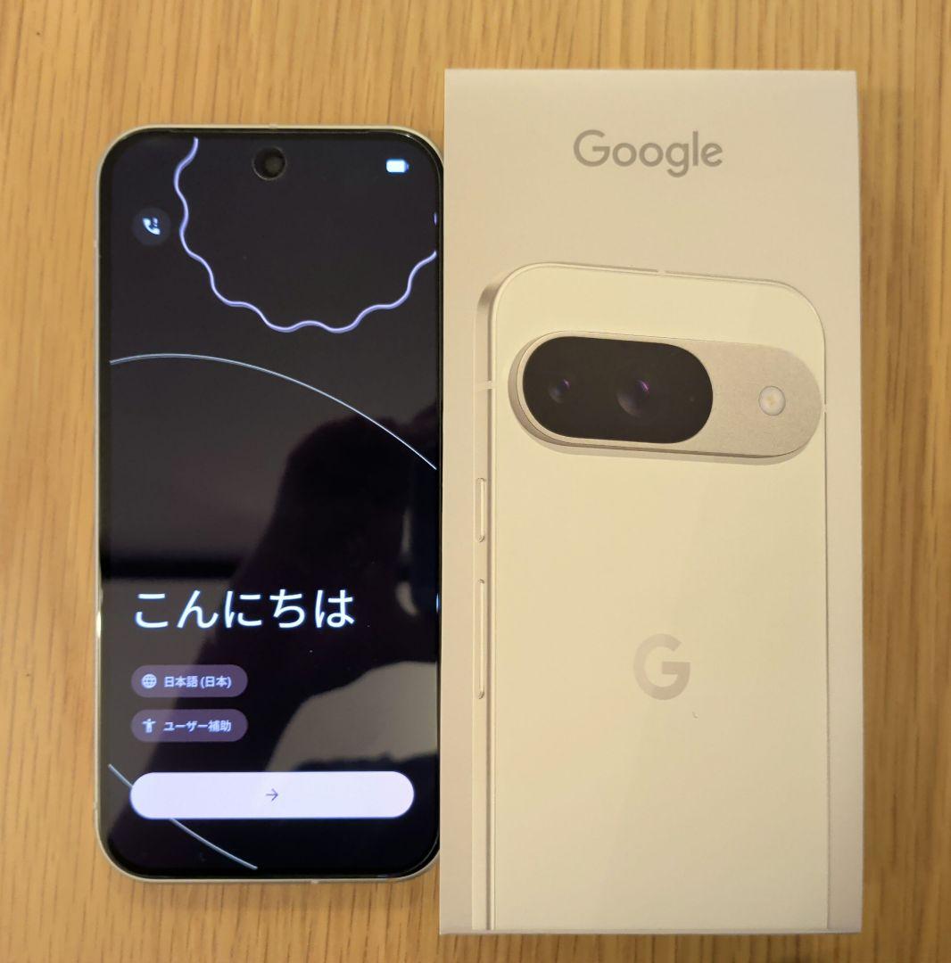 Google Pixel 9 128GB porcelain 箱付き