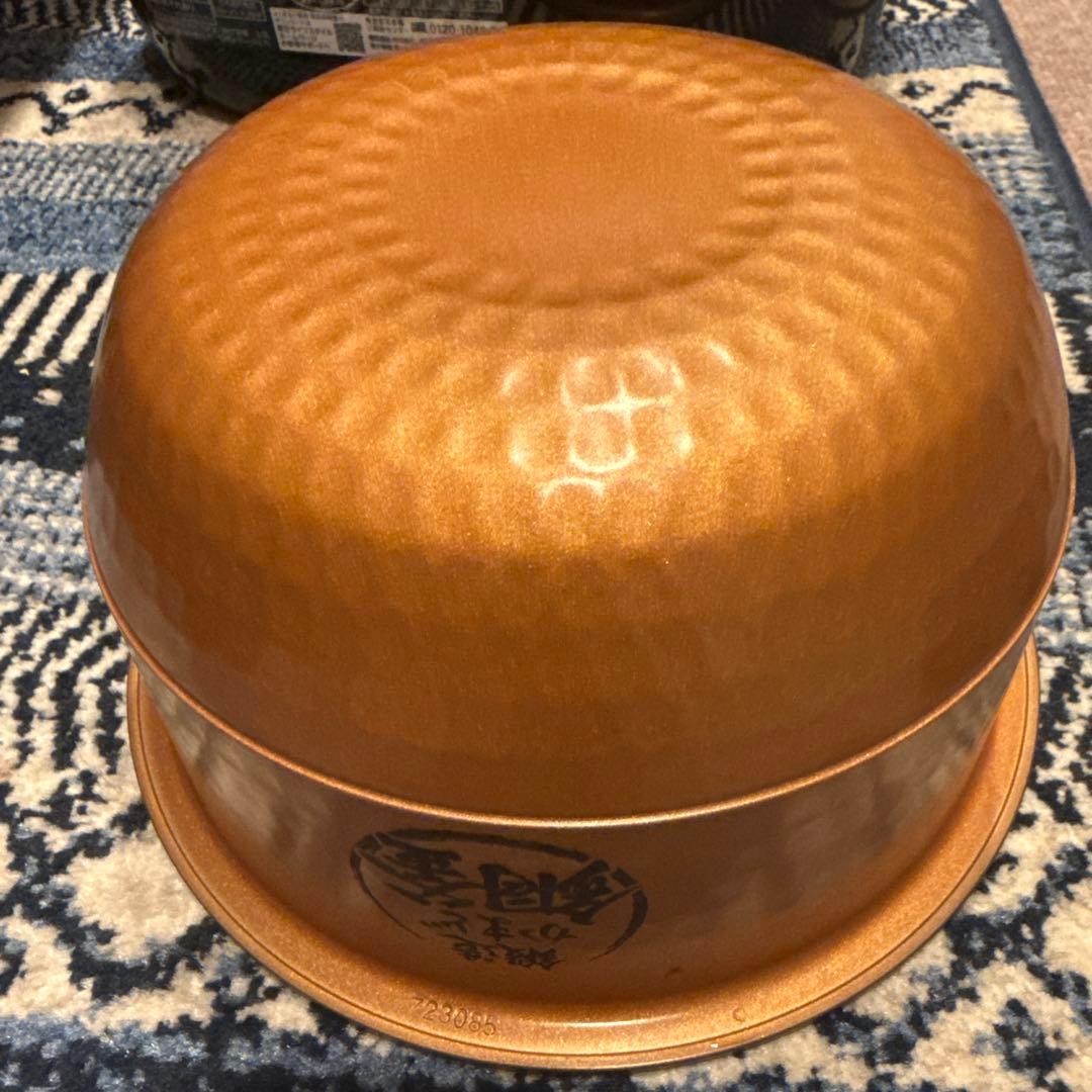 TOSHIBA(東芝) 炊飯器 炎匠炊き 5.5 RC-10VSR 真空IH