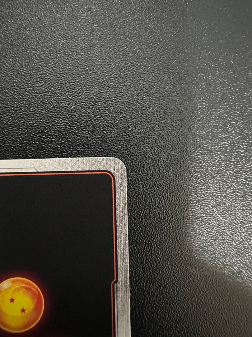 孫悟飯：少年期 SCR☆☆ ドラゴンボールフュージョンワールド