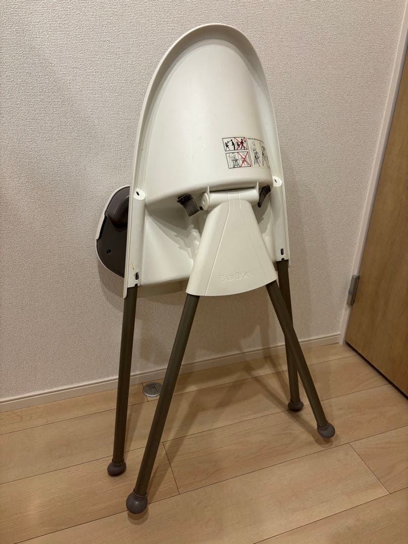 【グレー脚】BabyBjorn ベビービョルン ハイチェア ハーネス付き