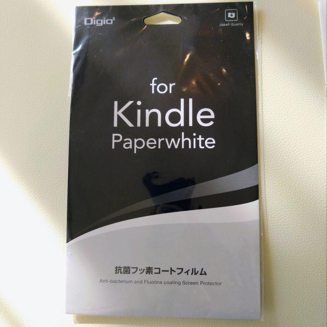 Kindle Paperwhite 第12世代 16GB ほぼ未使用純正カバー付
