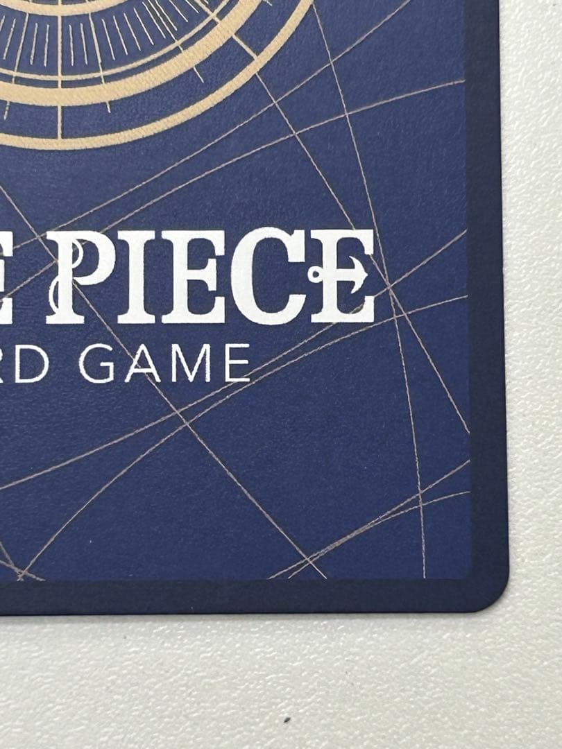 ユースタス・キッド【SP】EB04-039