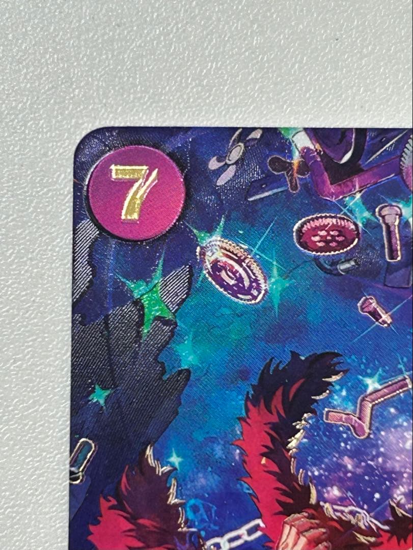 ユースタス・キッド【SP】EB04-039