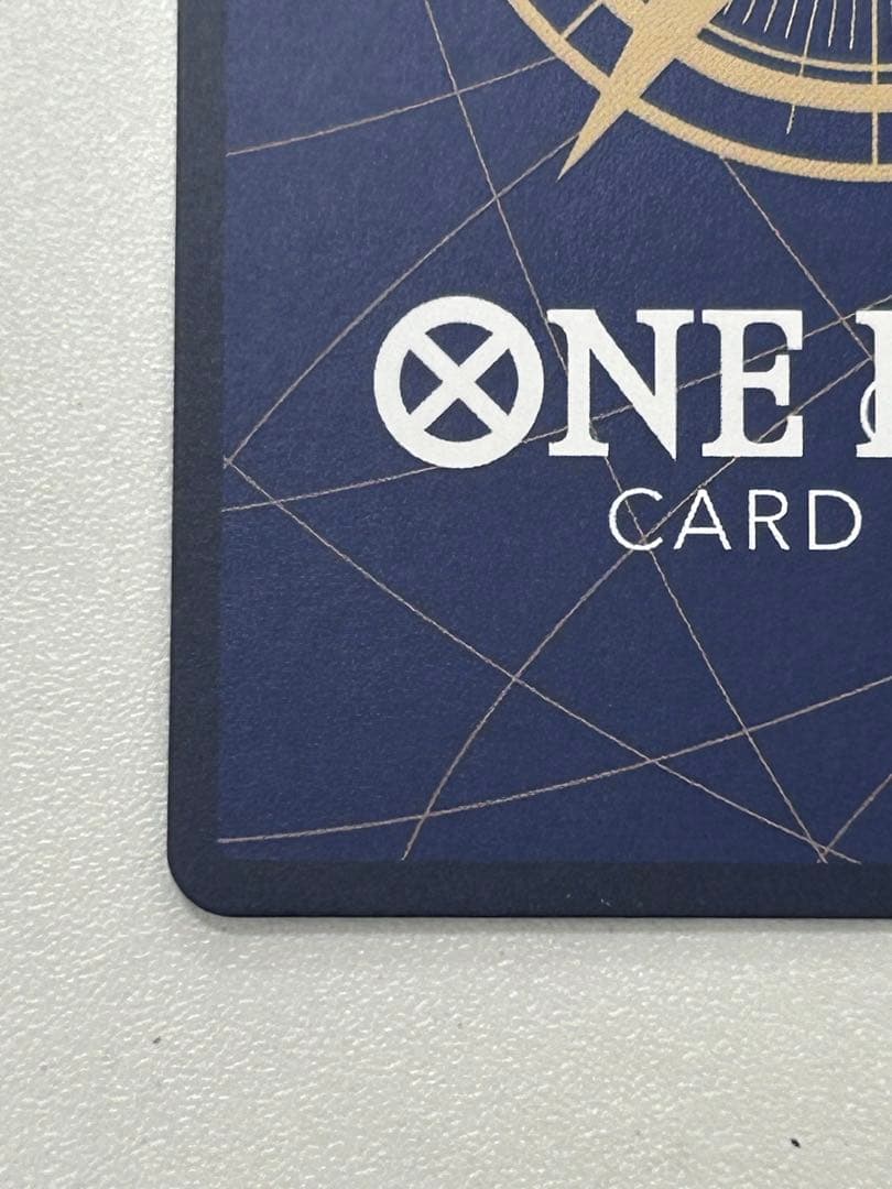 ユースタス・キッド【SP】EB04-039