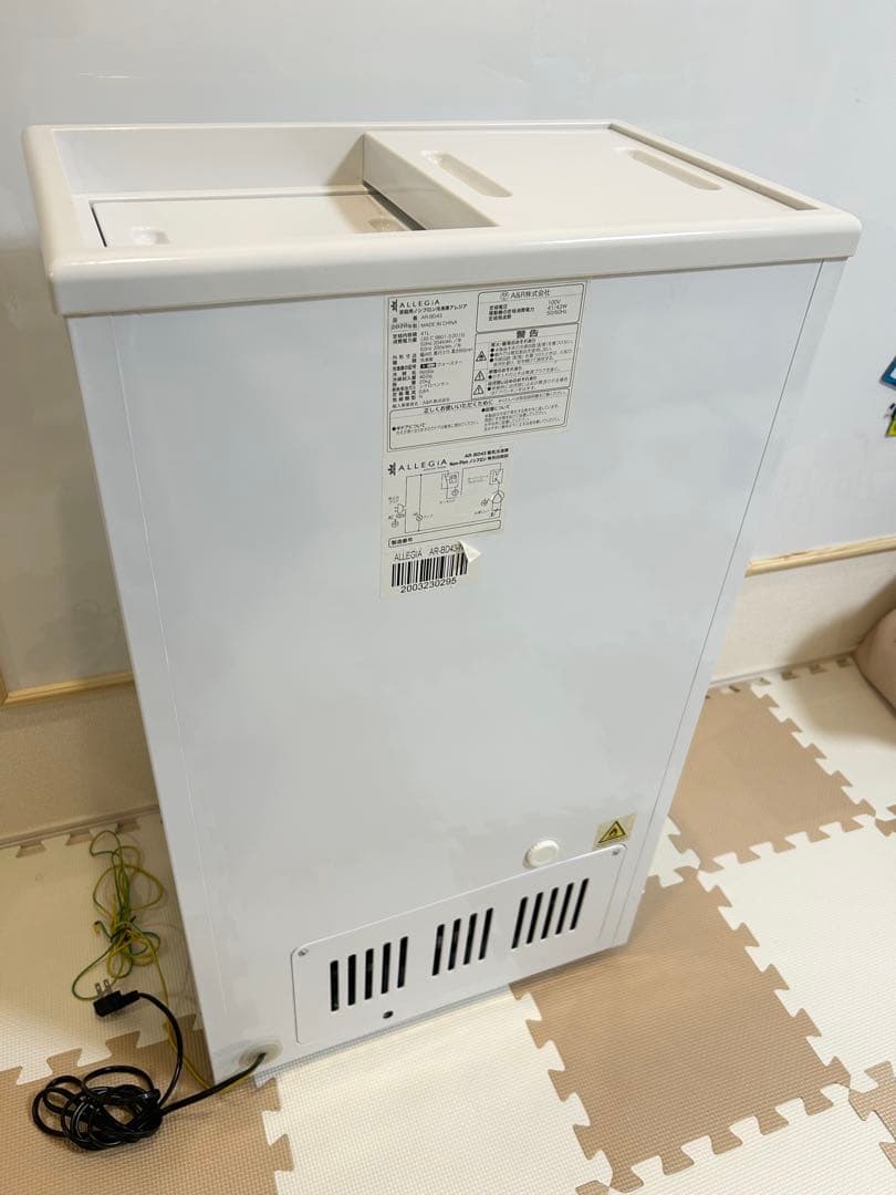 ALLEGIA　冷凍ストッカー　４１L　厨房　2020年製　AR-BD43-SW