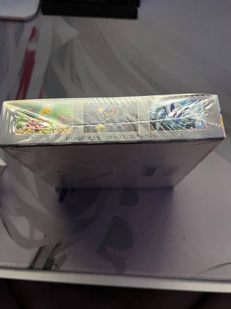 伝説の鼓動 未開封 シュリンク付き