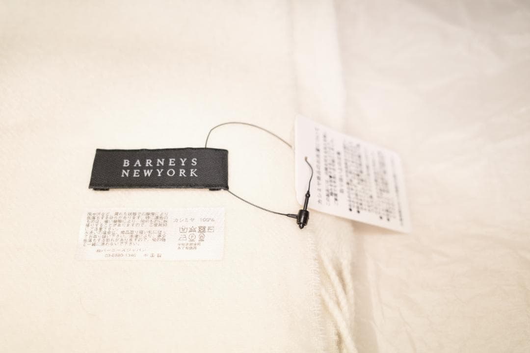 新品BARNEYS NEW YORKカシミヤスカーフｌ 大判ストール アイボリー