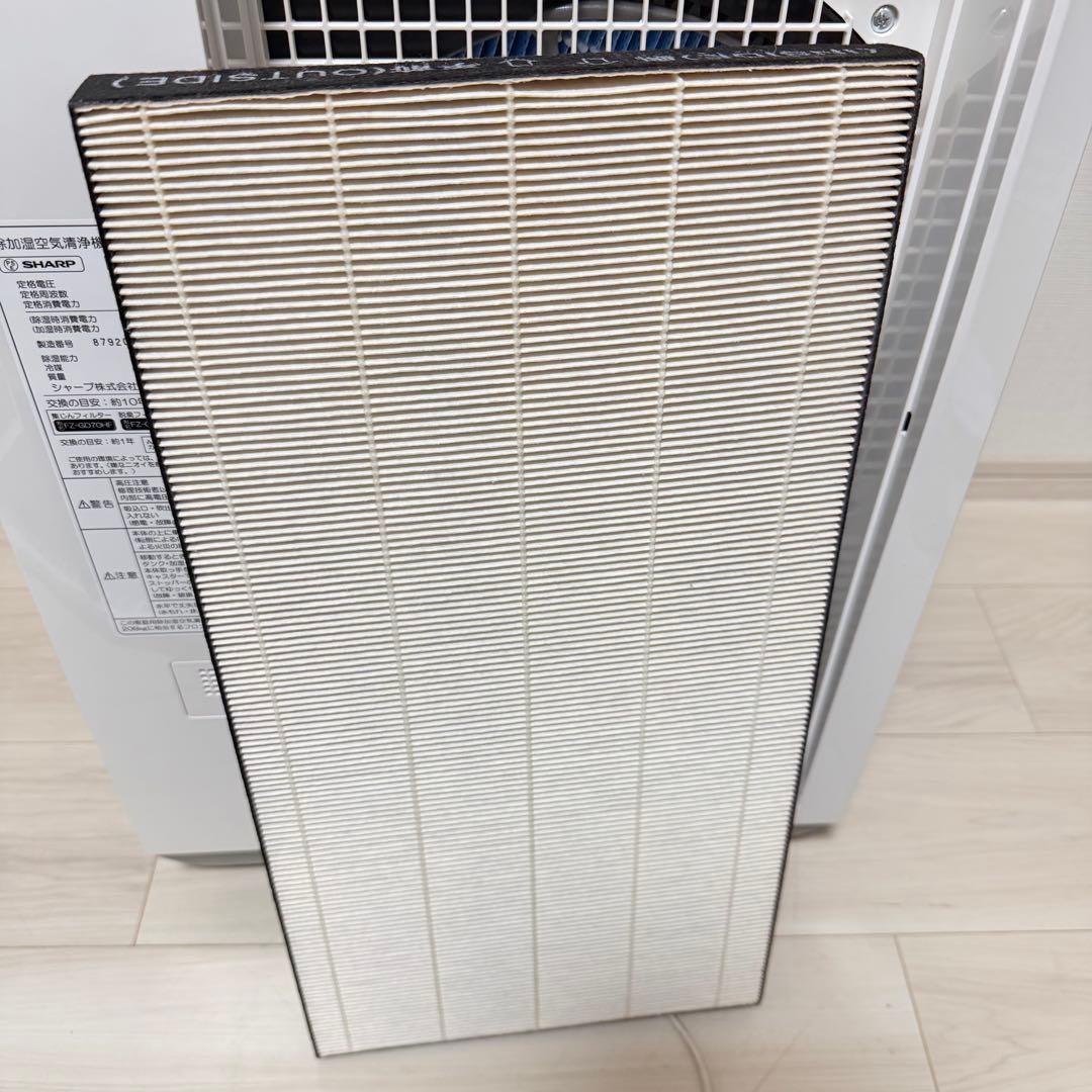 SHARP プラズマクラスター KC-HD70-W 除加湿空気清浄機