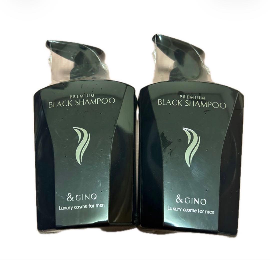 【新品未使用】アンドジーノ　&gino プレミアムブラックシャンプー　2本セット