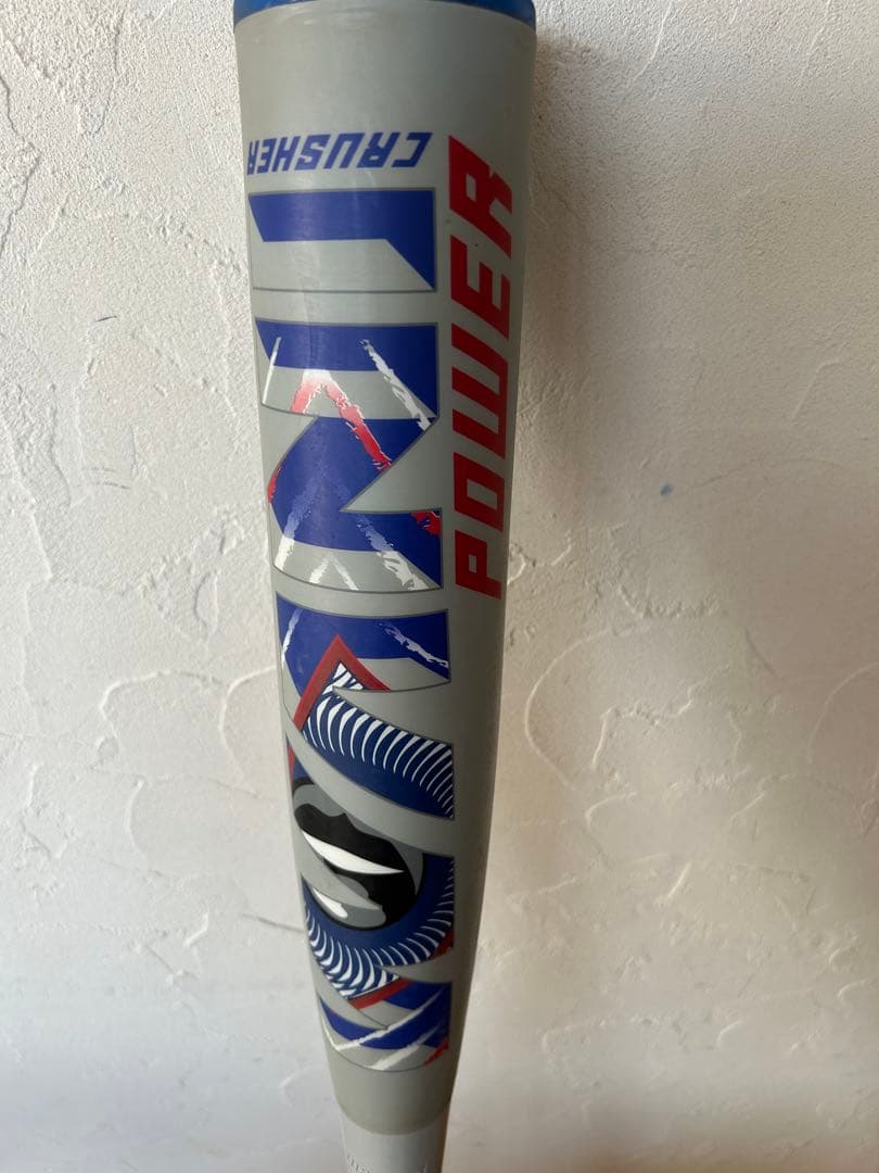 ワニクラッシャー パワー 青ワニ マルーチ marucci 軟式用 83cm