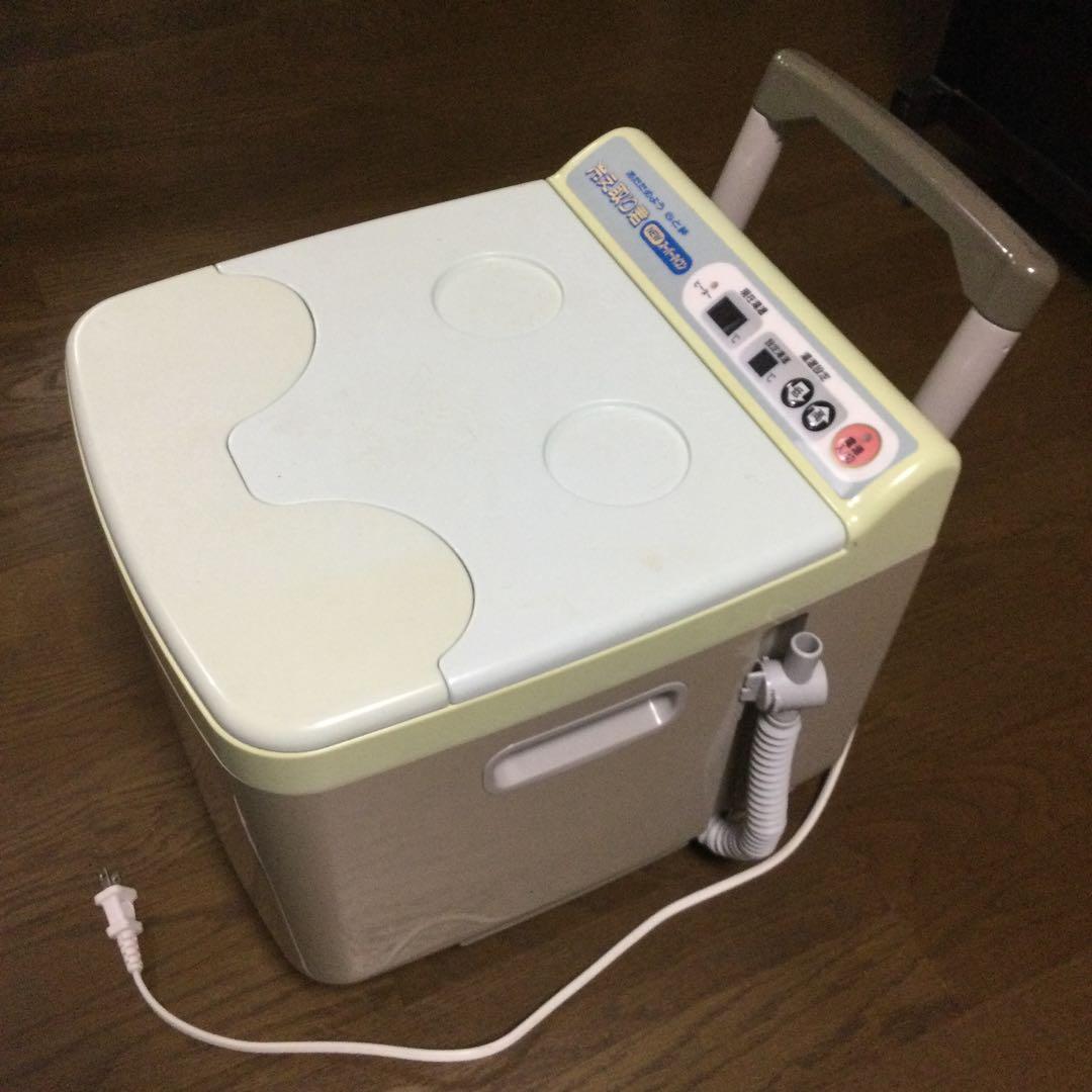 冷え取り君　FB-C70