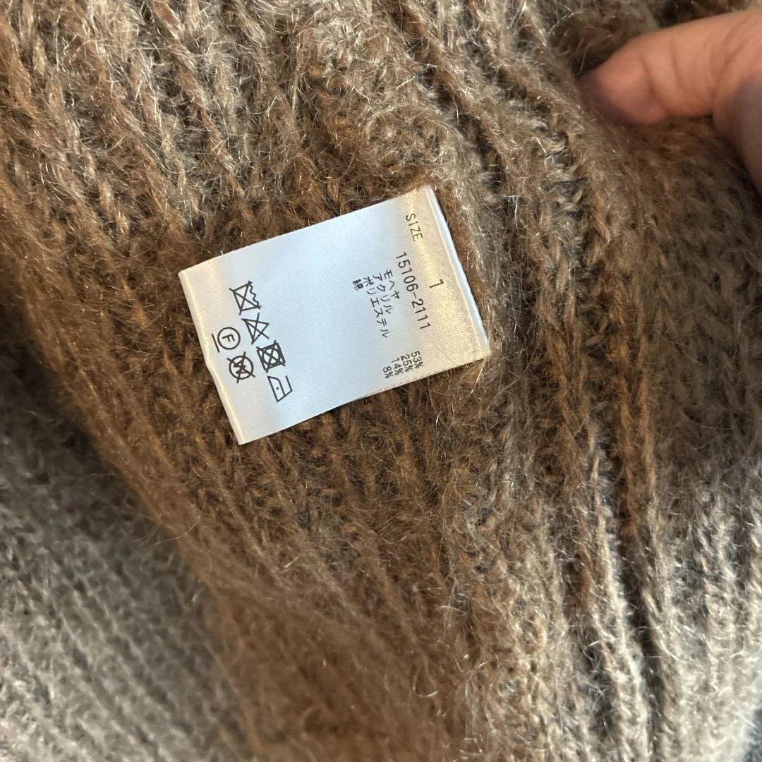 CLANE SHAGGY OVER CARDIGAN ブラウン