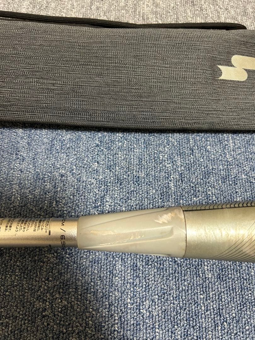 SSK MM23 83センチ　最終値段