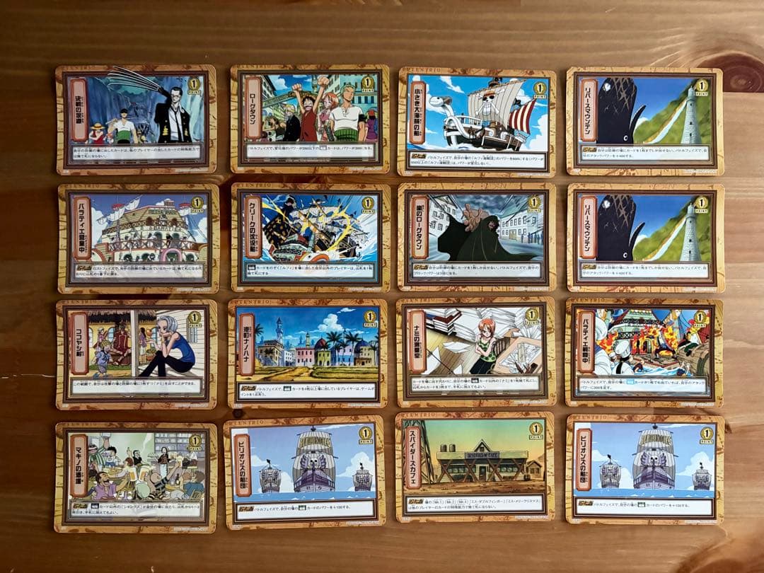 【美品】ワンピースカードダス ハイパーバトル 初版　まとめ売り　おまけ付き