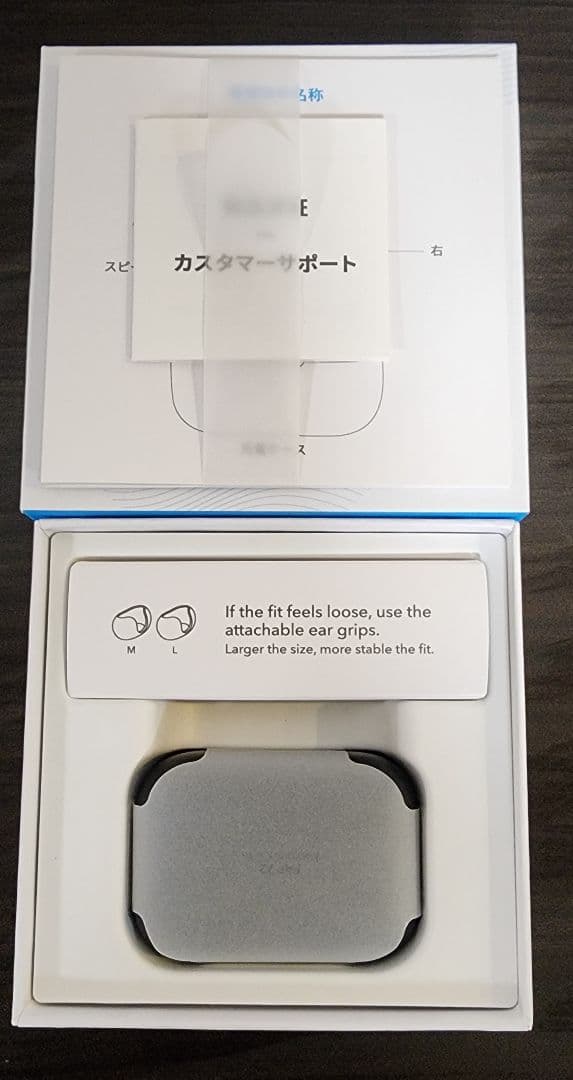 Anker soundcore AeroClip ワイヤレスイヤホン イヤーカフ