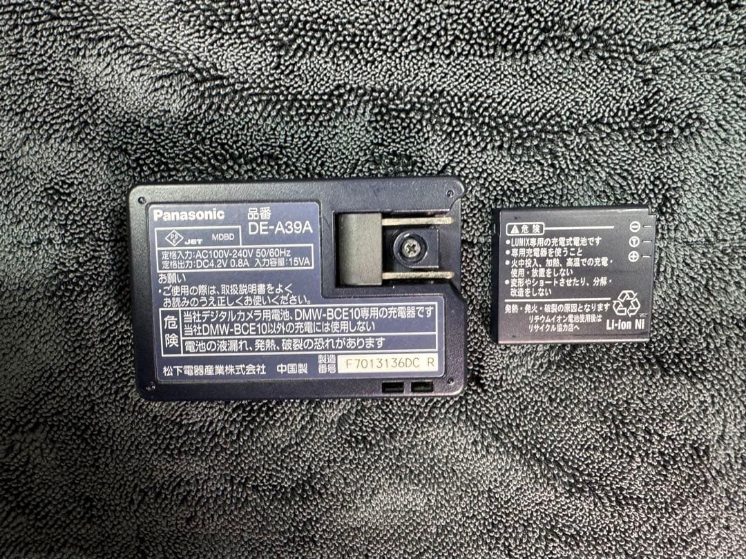 Panasonic LUMIX DMC-FX30シルバー【美品】