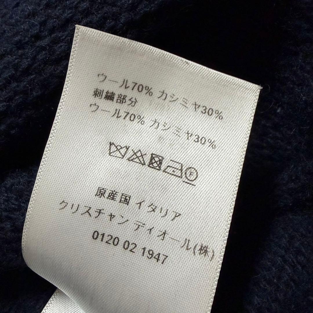 値下げしました‼️Christian Dior 半袖ニット サイズ38