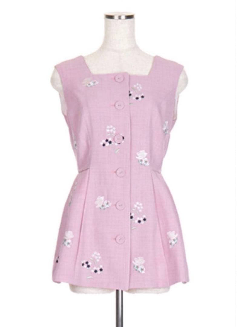 2点おまとめ商品