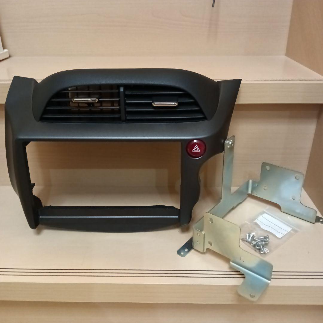 美品　フィット　ナビパネル　9インチ　GP1 GP2 GE6/7/8/9 GG