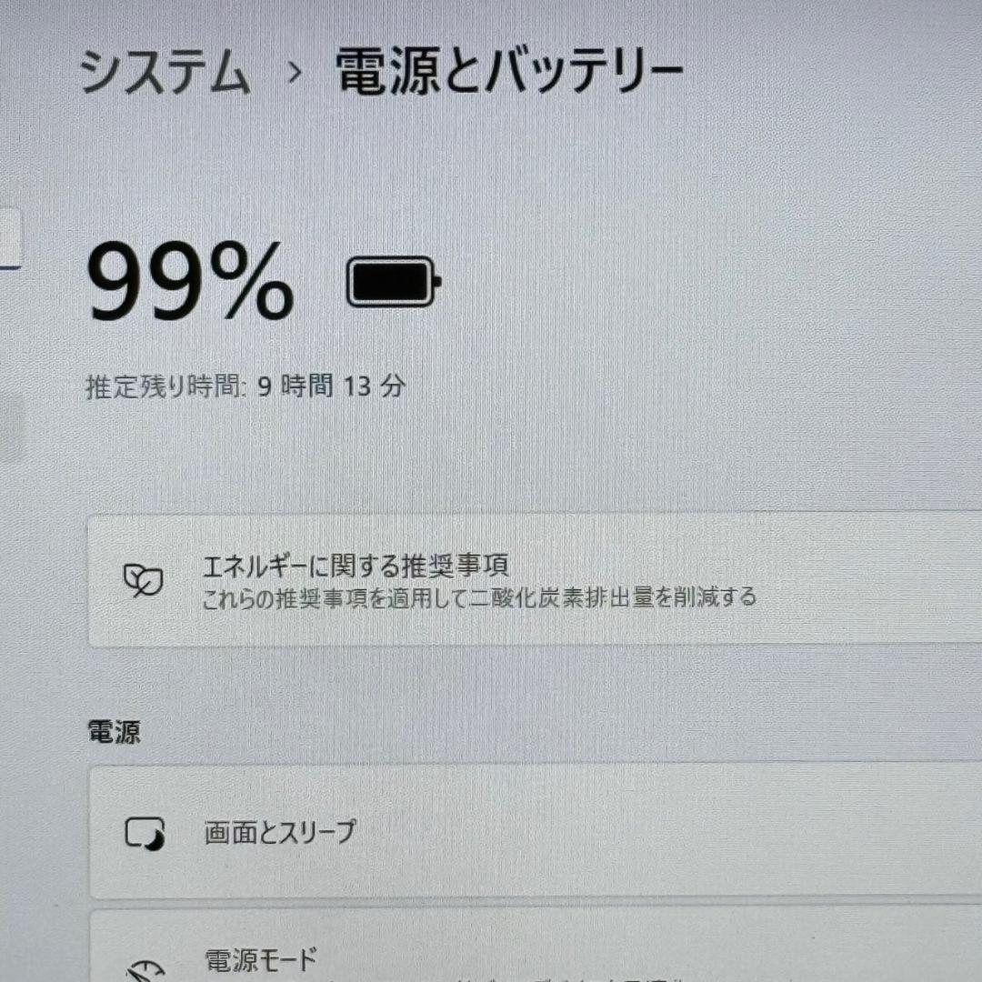 k*i様 ★ThinkPad X1 Carbon★ 第8世代i5 M.2 SSD