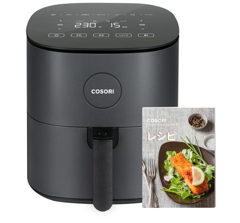 COSORI ノンフライヤー コンパクトサイズ　ブラック